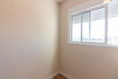 Apartamento para alugar com 50m², 2 quartos e 1 vagaQuarto 1