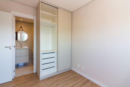 Apartamento para alugar com 50m², 2 quartos e 1 vagaQuarto 2