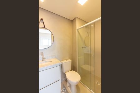 Apartamento para alugar com 50m², 2 quartos e 1 vagaBanheiro 1