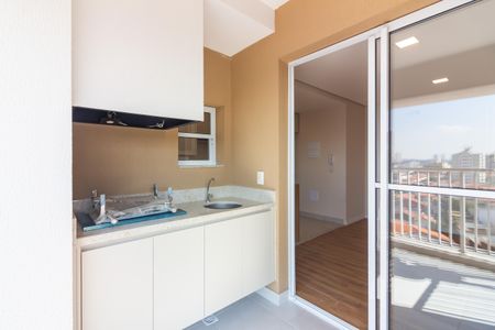 Apartamento para alugar com 50m², 2 quartos e 1 vagaVaranda da Sala