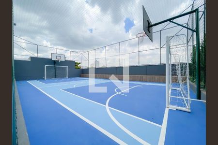 Apartamento para alugar com 50m², 2 quartos e 1 vagaÁrea Comum 