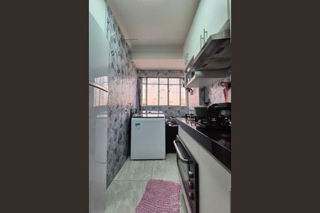 Apartamento à venda com 47m², 2 quartos e sem vagaCozinha 