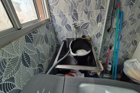 Apartamento à venda com 47m², 2 quartos e sem vagaÁrea de Serviço