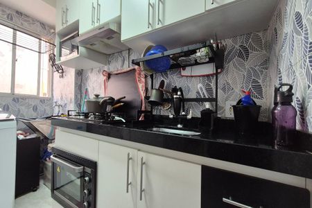 Apartamento à venda com 47m², 2 quartos e sem vagaCozinha 