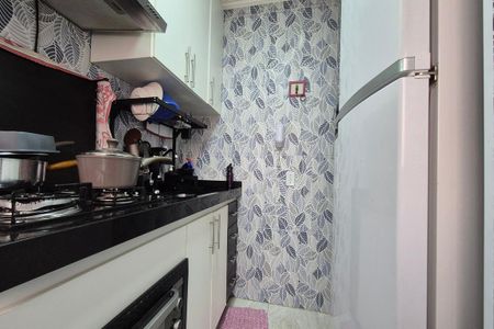 Apartamento à venda com 47m², 2 quartos e sem vagaCozinha 