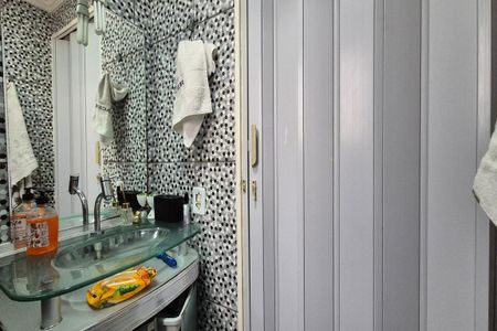 Apartamento à venda com 47m², 2 quartos e sem vagaBanheiro