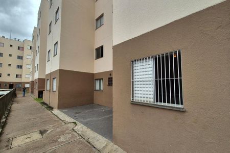 Apartamento à venda com 47m², 2 quartos e sem vagaFachada do Bloco