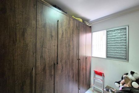 Apartamento à venda com 47m², 2 quartos e sem vagaQuarto 1 