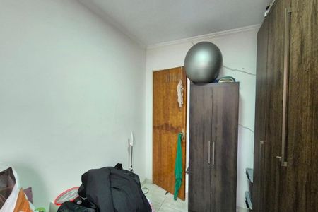 Apartamento à venda com 47m², 2 quartos e sem vagaQuarto 1 