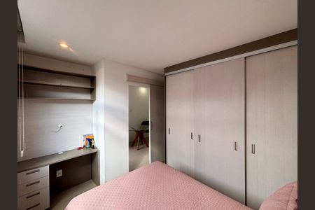 Apartamento para alugar com 60m², 2 quartos e 1 vaga Apartamento para alugar com 60m², 2 quartos e 1 vagaQuarto 1