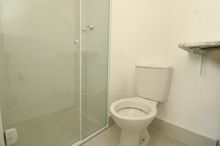 Apartamento à venda com 35m², 1 quarto e sem vagaBanheiro da Suíte