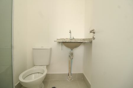 Apartamento à venda com 35m², 1 quarto e sem vagaBanheiro da Suíte