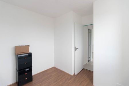 Apartamento para alugar com 32m², 2 quartos e sem vaga Apartamento para alugar com 32m², 2 quartos e sem vagaQuarto 2