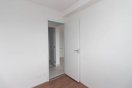 Apartamento para alugar com 32m², 2 quartos e sem vaga Apartamento para alugar com 32m², 2 quartos e sem vagaQuarto 1