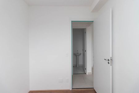 Apartamento para alugar com 32m², 2 quartos e sem vaga Apartamento para alugar com 32m², 2 quartos e sem vagaQuarto 1