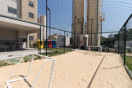 Apartamento para alugar com 32m², 2 quartos e sem vaga Apartamento para alugar com 32m², 2 quartos e sem vagaÁrea comum - Quadra infantil