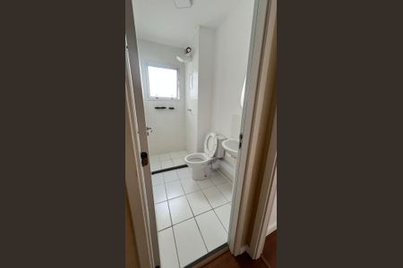 Apartamento para alugar com 46m², 2 quartos e 1 vagaBanheiro