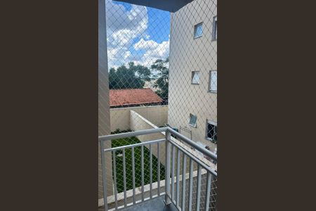 Apartamento para alugar com 46m², 2 quartos e 1 vagaVaranda