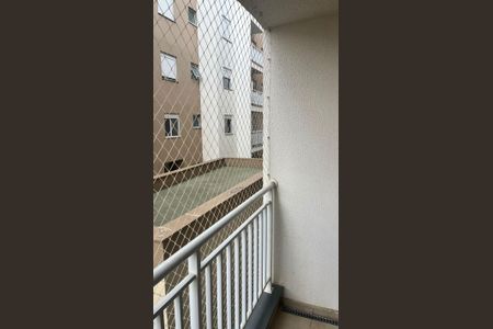 Apartamento para alugar com 46m², 2 quartos e 1 vagaVaranda