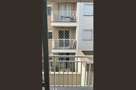 Apartamento para alugar com 46m², 2 quartos e 1 vagaVaranda