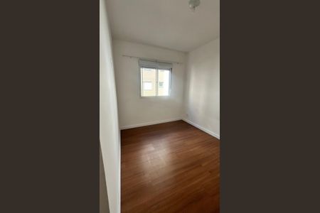 Apartamento para alugar com 46m², 2 quartos e 1 vagaQuarto