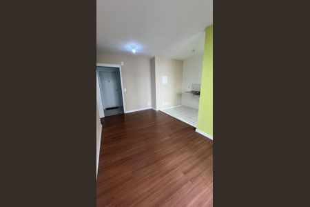 Apartamento para alugar com 46m², 2 quartos e 1 vagaSala