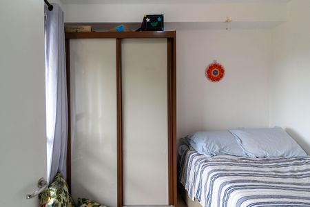 Apartamento à venda com 36m², 1 quarto e sem vagaQuarto