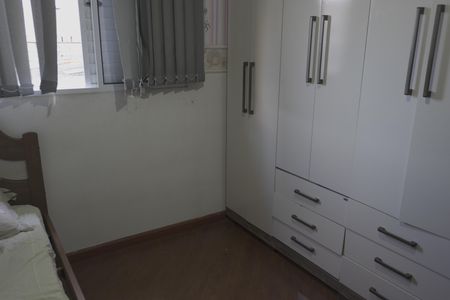 Casa de condomínio à venda com 70m², 2 quartos e 1 vagaQuarto 1