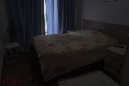 Casa de condomínio à venda com 70m², 2 quartos e 1 vagaQuarto 2