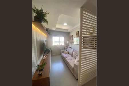 Apartamento à venda com 3 quartos, 105m² em Jardim Caravelas, São Paulo