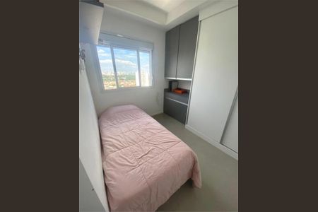 Apartamento à venda com 3 quartos, 105m² em Jardim Caravelas, São Paulo