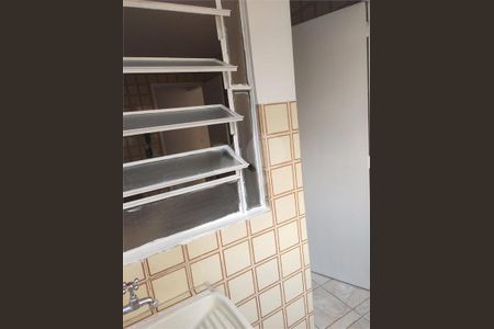 Apartamento à venda com 2 quartos, 56m² em Conjunto Residencial Sitio Oratorio, São Paulo
