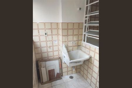 Apartamento à venda com 2 quartos, 56m² em Conjunto Residencial Sitio Oratorio, São Paulo