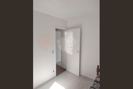 Apartamento à venda com 2 quartos, 56m² em Conjunto Residencial Sitio Oratorio, São Paulo