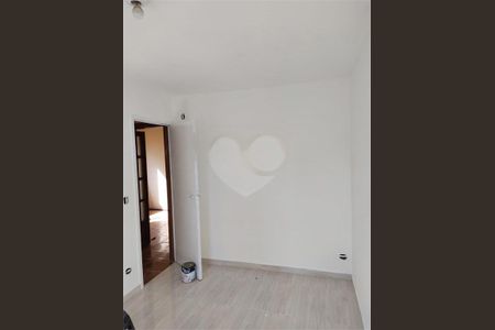 Apartamento à venda com 2 quartos, 56m² em Conjunto Residencial Sitio Oratorio, São Paulo