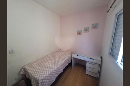 Casa à venda com 3 quartos, 114m² em Vila Campanela, São Paulo