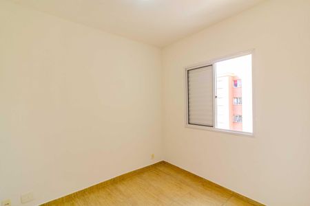 Apartamento para alugar com 52m², 2 quartos e 1 vagaQuarto 2