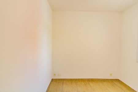 Apartamento para alugar com 52m², 2 quartos e 1 vagaQuarto 2