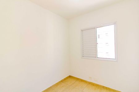 Apartamento para alugar com 52m², 2 quartos e 1 vagaQuarto 1