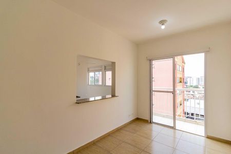 Apartamento para alugar com 52m², 2 quartos e 1 vagaSala