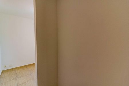 Apartamento para alugar com 52m², 2 quartos e 1 vaga Apartamento para alugar com 52m², 2 quartos e 1 vagaQuarto 2