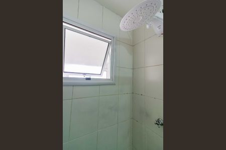 Apartamento para alugar com 52m², 2 quartos e 1 vagaBanheiro