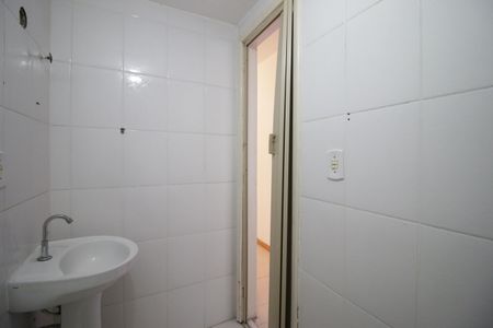 Apartamento à venda com 42m², 2 quartos e 1 vagaBanheiro