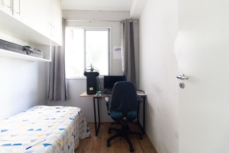 Apartamento para alugar com 34m², 2 quartos e sem vagaQuarto 2