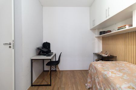 Apartamento para alugar com 34m², 2 quartos e sem vagaQuarto 1