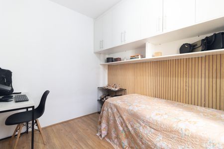 Apartamento para alugar com 34m², 2 quartos e sem vagaQuarto 1