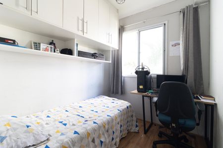Apartamento para alugar com 34m², 2 quartos e sem vagaQuarto 2