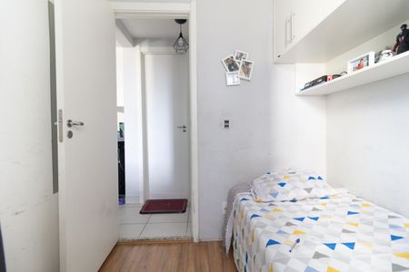 Apartamento para alugar com 34m², 2 quartos e sem vagaQuarto 2