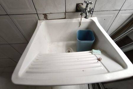 Apartamento à venda com 42m², 2 quartos e 1 vagaÁrea de Serviço