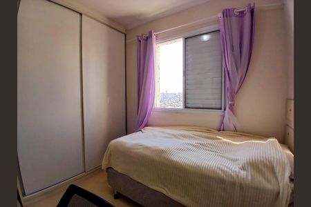 Apartamento à venda com 48m², 2 quartos e 1 vagaQuarto 1